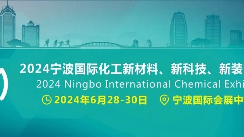 广州表面活性剂：揭秘其应用与选择要点