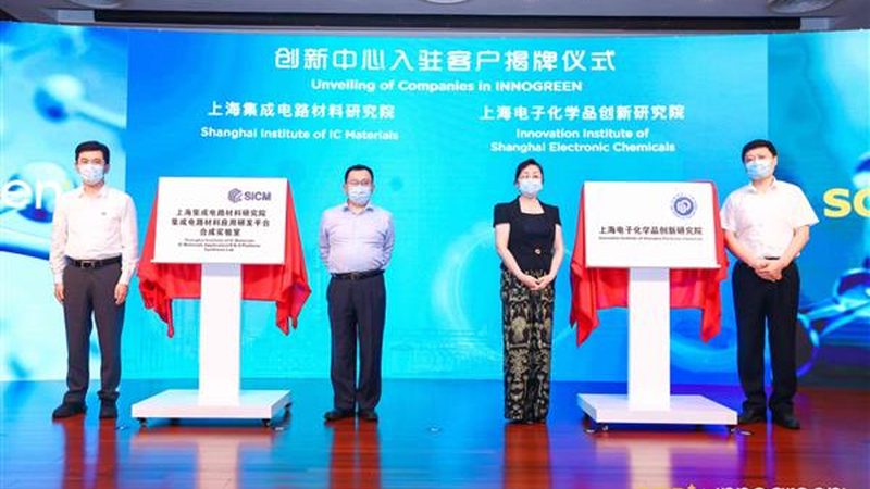 液体化工原料常见分类方法解析