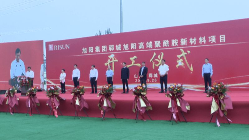 危化品储存规范：守护安全，从标准开始