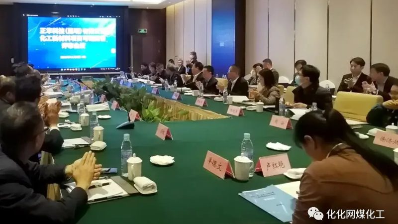 化工产品代理加盟，收费标准背后的考量因素