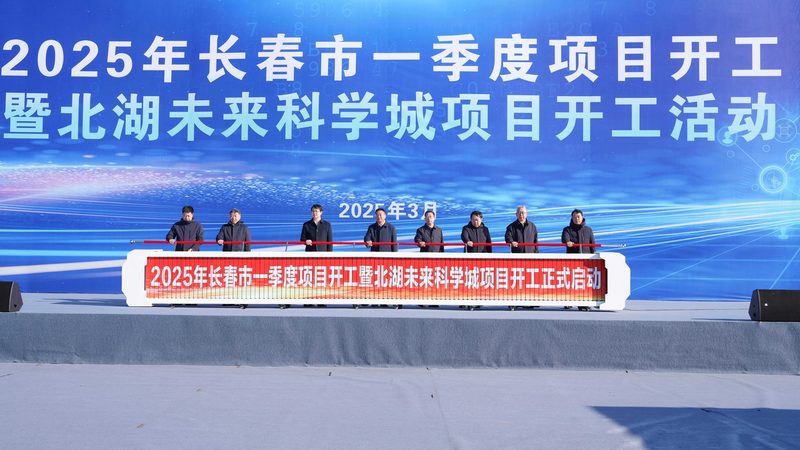 食品级色母粒：保障食品安全的关键材料