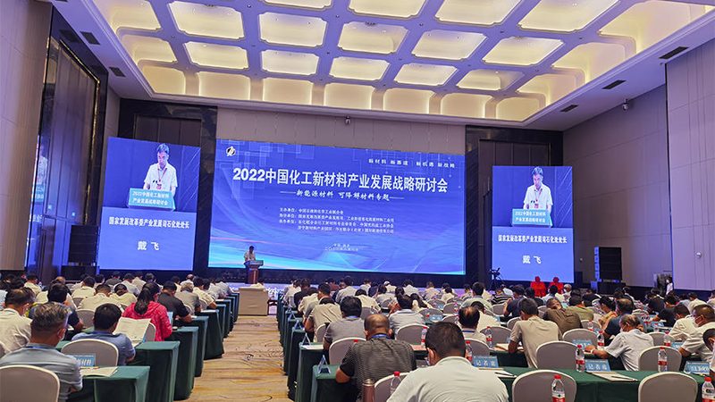 复合材料：如何选择优质生产厂家**