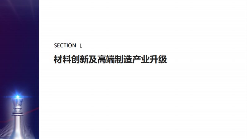 食品加工消泡剂：揭秘其重要性与应用选择