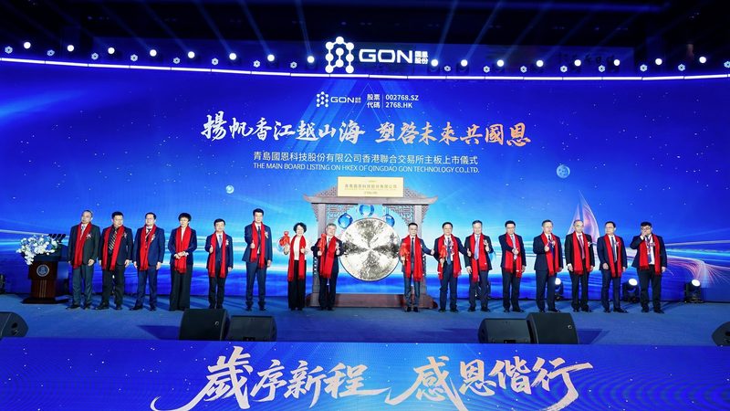 环保新材料加盟，选对赛道比选品牌更重要