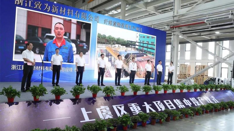 工程塑料颗粒：揭秘其背后的技术与应用