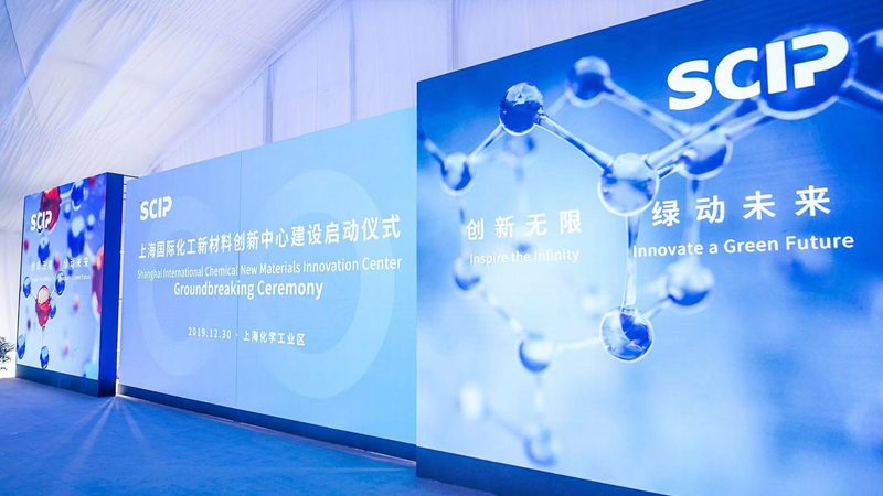 东莞塑料原料供应商：揭秘报价背后的秘密**
