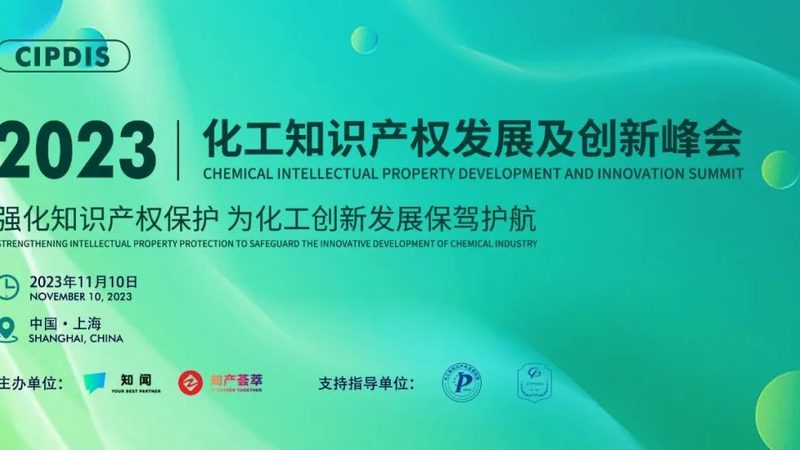 河南分散剂直销厂家，如何选择可靠供应商？**