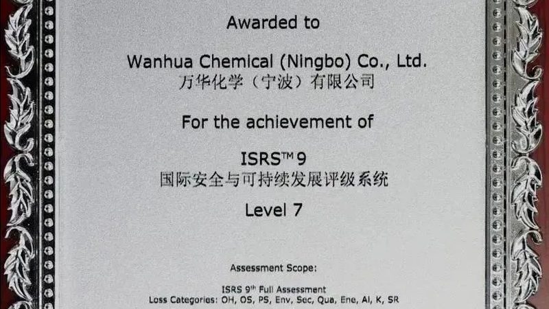 有机硅消泡剂：揭秘其在化工生产中的关键作用**