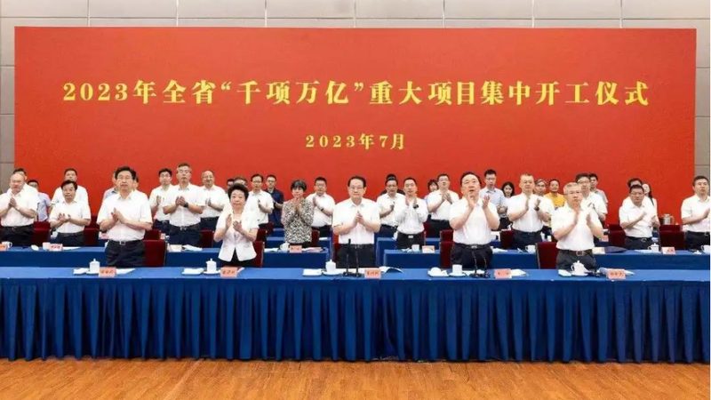 建筑用硅酮胶粘剂：型号规格解析与选型要点