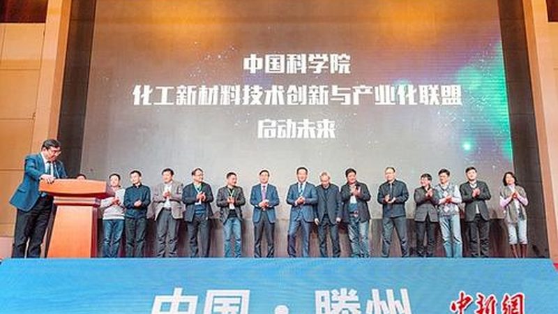 浙江塑料助剂代理加盟