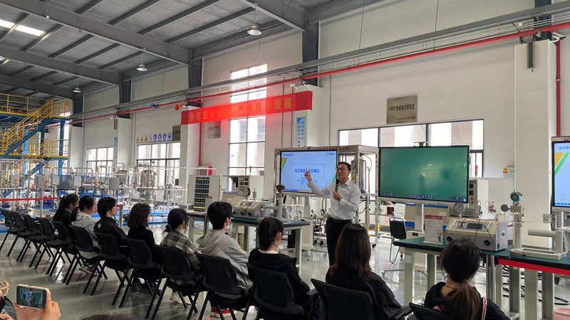 工业级化工原料生产厂家直销
