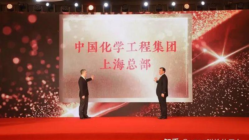 塑料助剂：精细化工产品在应用领域的分类解析