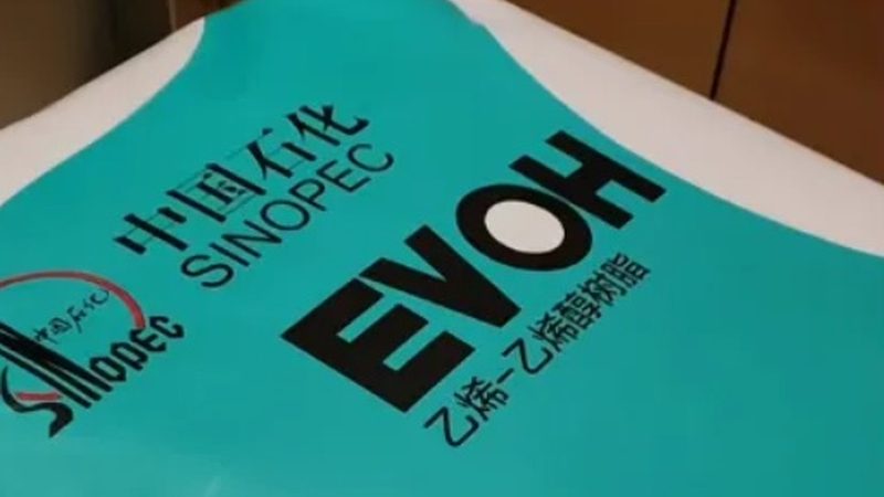 洗涤助剂原料价格波动背后，藏着哪些行业真相